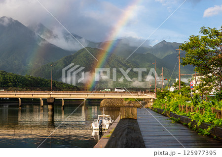 屋久島洋上アルプス 朝のきれいな虹(7月) 屋久島洋上アルプス 朝のきれいな虹(7月) 125977395