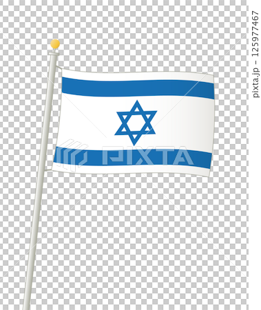 飄揚的以色列國旗 125977467