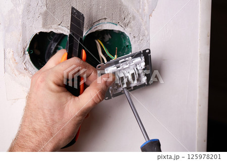 The apartment is undergoing renovation work. 125978201