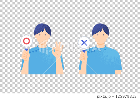 スクラブ姿の男性が○×札で判定する。整体師、介護士の上半身ベクターイラスト2点セット。 125979815