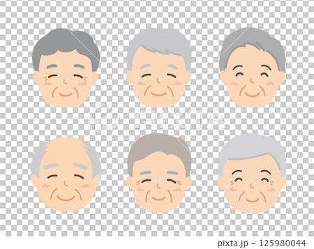 おじいちゃん おじいちゃん 125980044