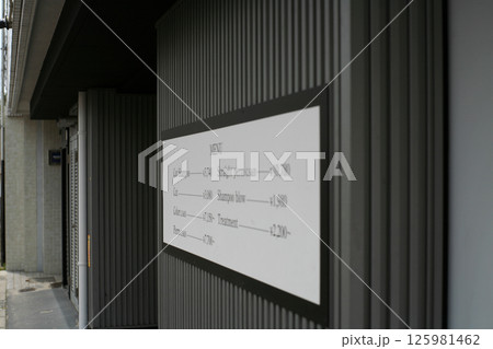 ヘアサロンの壁面 ヘアサロンの壁面 125981462