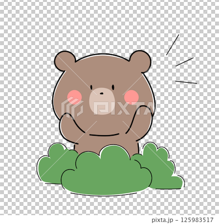 A cute bear suddenly appears A cute bear suddenly appears 125983517