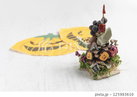 手作りのハロウィン飾り 125983610