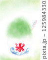 水彩で描いたメロンのかき氷のポストカード 125984330