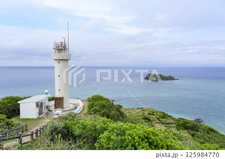 石垣島最北端に位置する平久保埼灯台 125984770