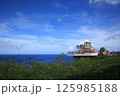 グアム 125985188