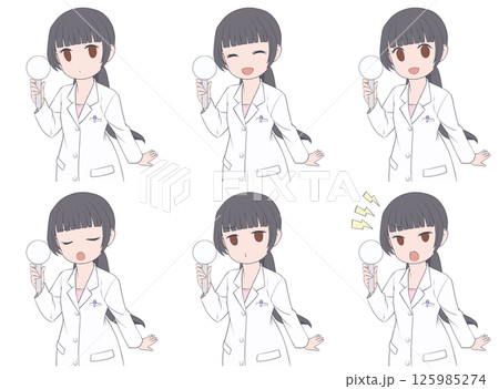 無地のプラカードを持つ黒髪の女性薬剤師・6種類の表情セット 125985274