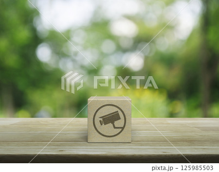 Technology security and safety online concept Technology security and safety online concept 125985503