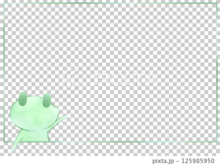 右を示すかえるのフレーム背景(緑色) 125985950