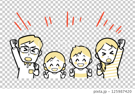 全力で応援する、普段着の家族 125987420