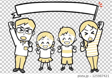 A family in casual clothes, giving their all to support each other 125987421