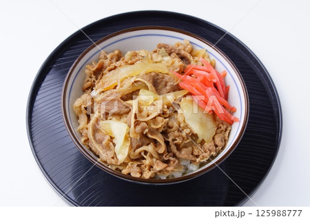 おいしい牛丼 おいしい牛丼 125988777