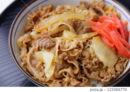 おいしい牛丼 おいしい牛丼 125988779