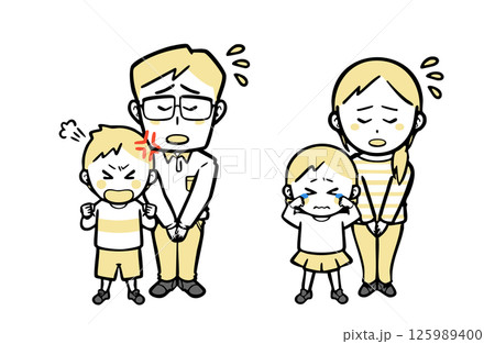 わがままを言って騒ぐ子供と、謝罪する夫婦 125989400