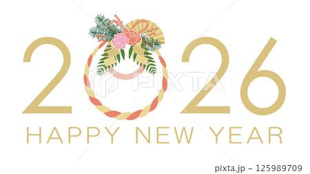 年賀状素材 2026年 午年のロゴ 年賀状素材 2026年 午年のロゴ 125989709