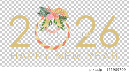 年賀状素材 2026年 午年のロゴ 年賀状素材 2026年 午年のロゴ 125989709