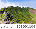 盛夏の羊蹄山の外輪山② 125991106
