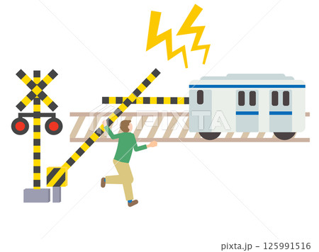 手動で踏切を上げ不正に渡る人と警笛を鳴らす列車のイメージのイラスト 手動で踏切を上げ不正に渡る人と警笛を鳴らす列車のイメージのイラスト 125991516