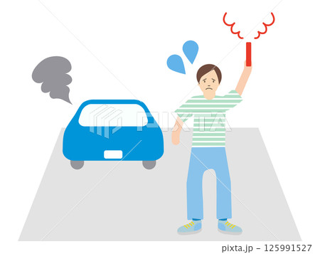 煙を出している故障車と発煙筒を持って警告するドライバーのシンプルなイラスト 125991527