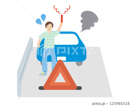 煙を出している故障車と発煙筒を持って警告するドライバーのシンプルなイラスト 125991528