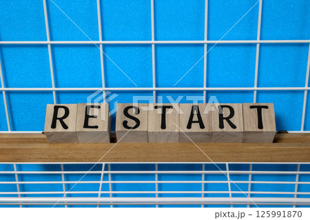 文字ブロック リスタート 文字ブロック リスタート 125991870
