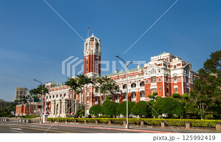 The Presidential Office Building in Taipei, Taiwan, a red-and-white colonial-era structure with a central tower, serves as the seat of government and a symbol of the nation's political history The Presidential Office Building in Taipei, Taiwan, a red-and-white colonial-era structure with a central tower, serves as the seat of government and a symbol of the nation's political history 125992419