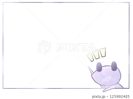 挙手するカエルのフレーム背景(紫色) 125992485