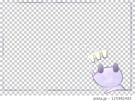 挙手するカエルのフレーム背景(紫色) 125992485