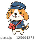 幼稚園児の格好をした可愛い犬のイラスト 125994273