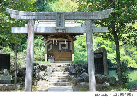 一碧湖にある一碧湖神社 一碧湖にある一碧湖神社 125994998