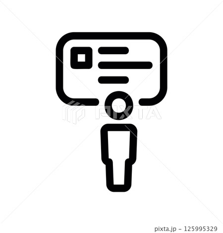 Icon of a Person Holding Up a Blank Sign Card or Identification Icon of a Person Holding Up a Blank Sign Card or Identification 125995329