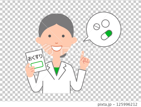 A female pharmacist explaining medicine, upper body pose A female pharmacist explaining medicine, upper body pose 125996212