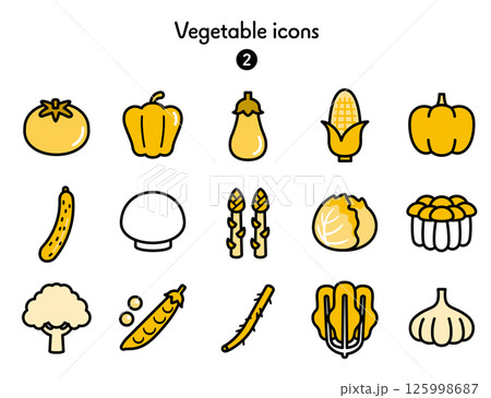 シンプルアイコン集 野菜2 125998687