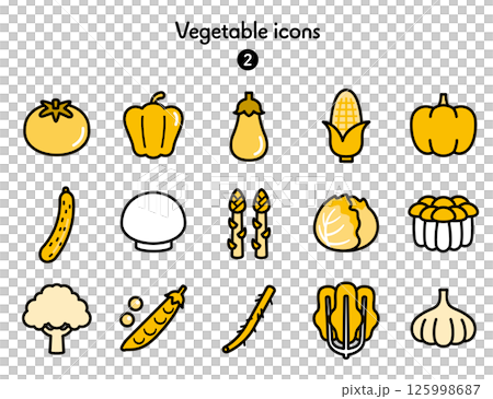 シンプルアイコン集 野菜2 125998687