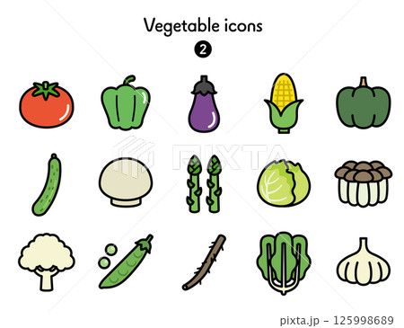シンプルアイコン集 野菜2 125998689