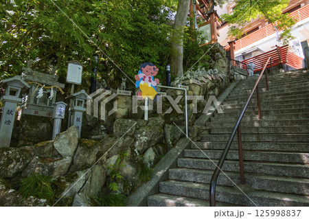 太郎坊宮（阿賀神社） 125998837