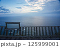 小笠原 父島 ウェザーステーションから見た海 125999001