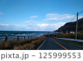 海へ続く道 125999553