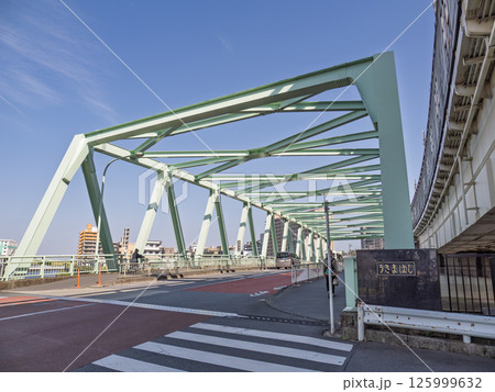 都道447号線・浮間橋の銘板(東京都北区) 都道447号線・浮間橋の銘板(東京都北区) 125999632