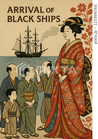 黒船来航 — 江戸の人々と異国の衝撃を描いた浮世絵風イラスト 125999768