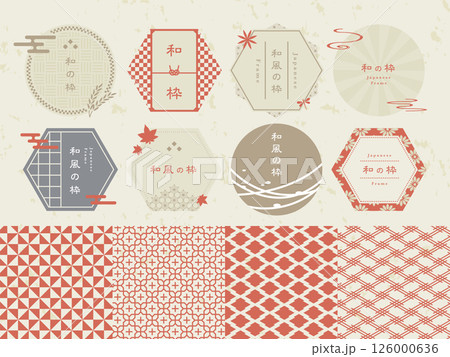 和柄のフレームとパターンセット 和柄のフレームとパターンセット 126000636