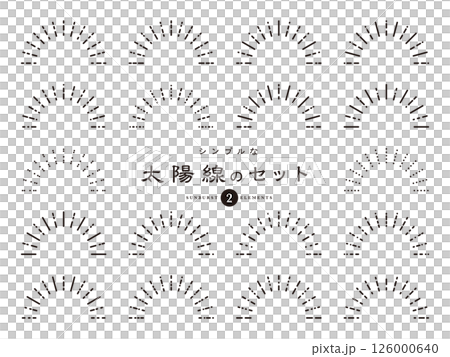 シンプルな太陽線のセット シンプルな太陽線のセット 126000640