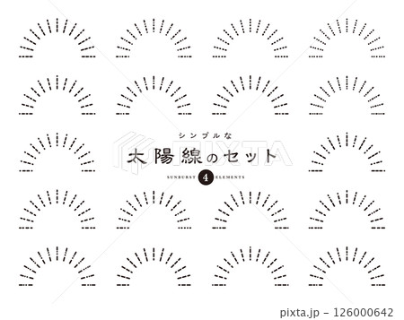シンプルな太陽線のセット 126000642