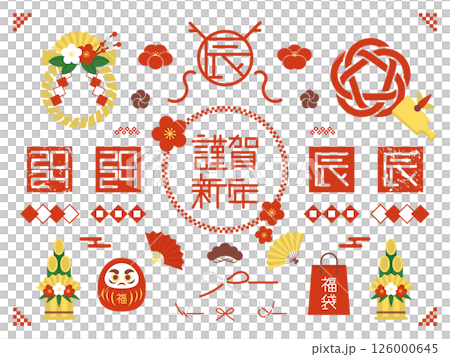 New Year icons and illustrations 126000645