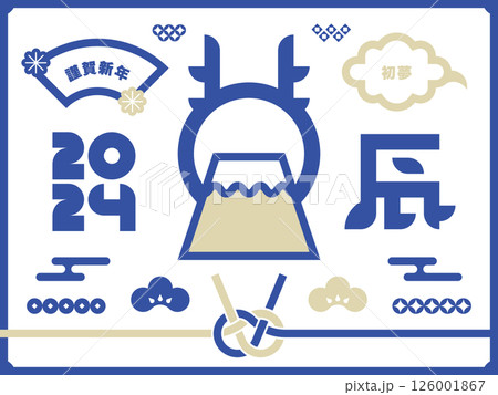 日本のお正月のアイコンとイラスト素材 126001867