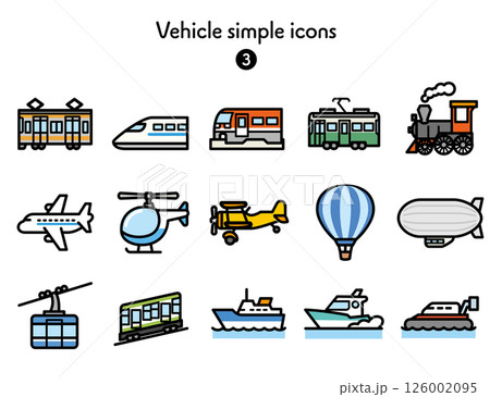 シンプルアイコン集 乗り物3 126002095