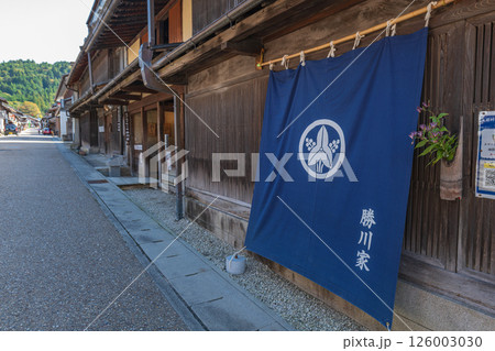 岐阜 岩村城下町 勝川家 126003030