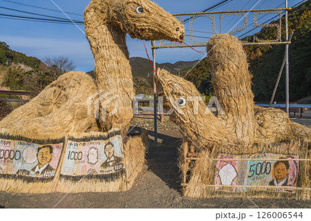 島田市のジャンボ干支(静岡県) 126006544