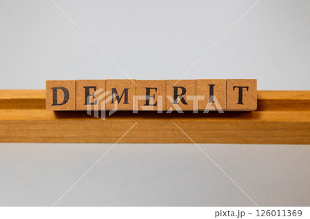 文字ブロック DEMERIT デメリット 文字ブロック DEMERIT デメリット 126011369